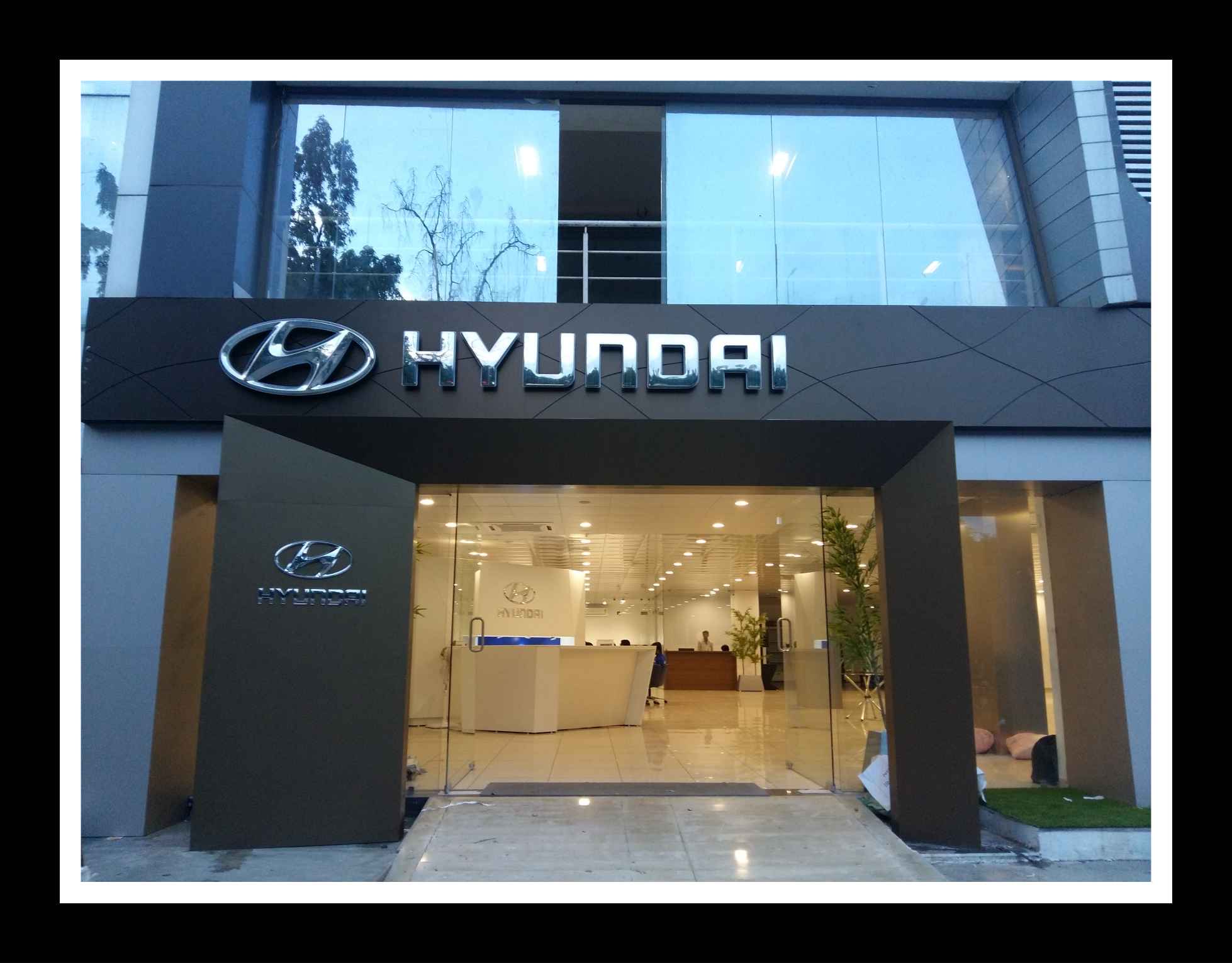 Hyundai Gallery