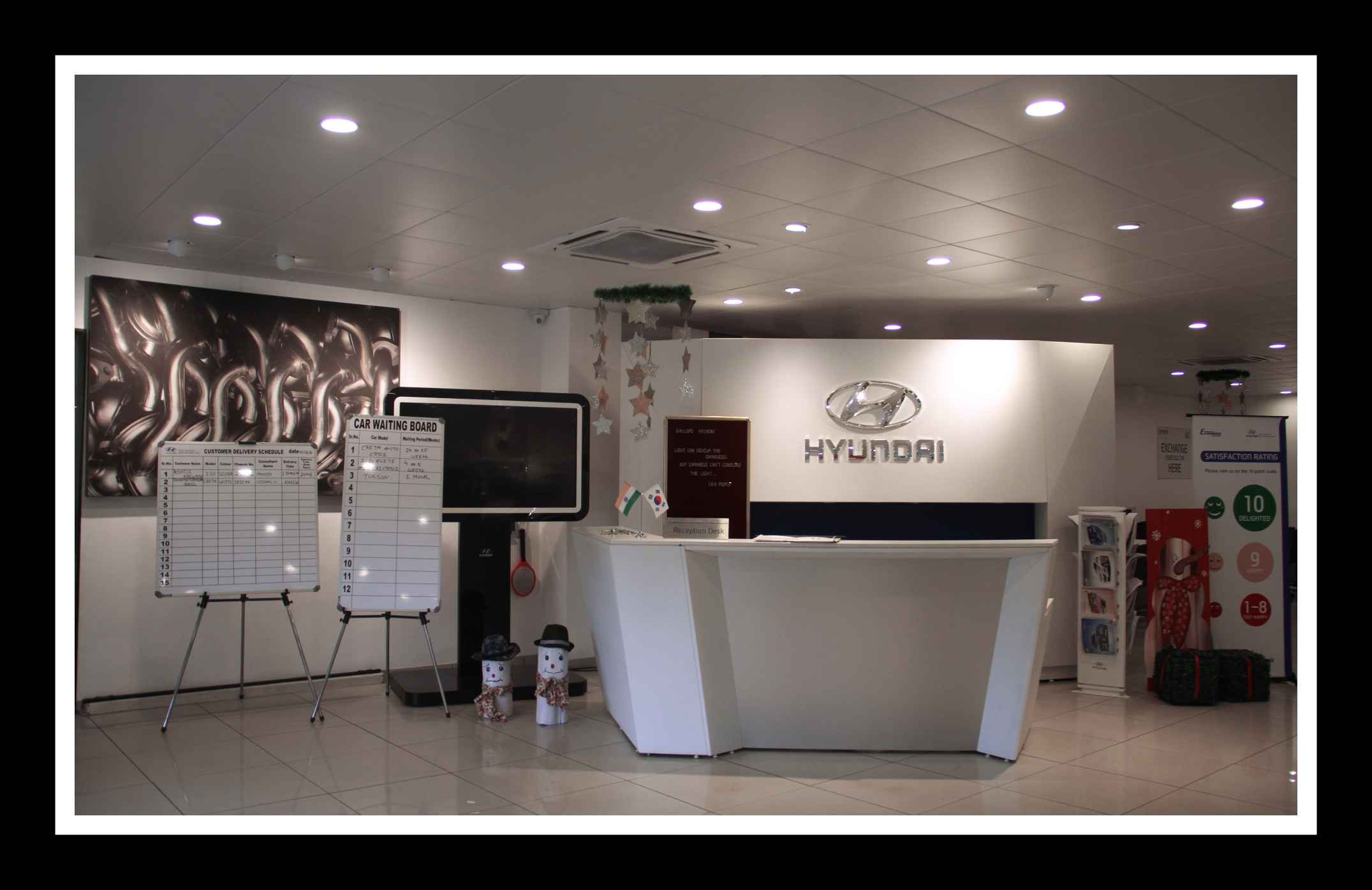 Hyundai Gallery